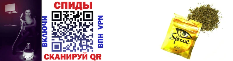 где найти   Чадан  darknet как зайти  Бутират GHB 