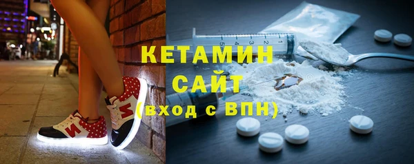 mix Арсеньев