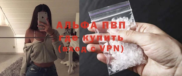 mix Арсеньев