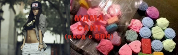 метамфетамин Аркадак