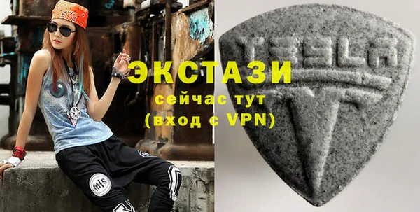 mix Арсеньев