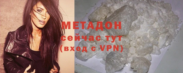 mix Арсеньев