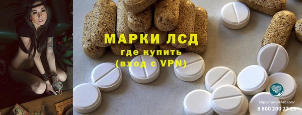 mix Арсеньев