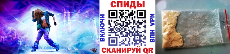Метамфетамин винт  Чадан 