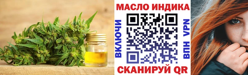 закладка Чадан Дистиллят ТГК вейп с тгк